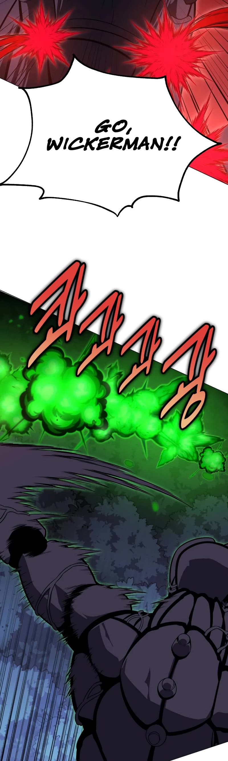 I Killed an Academy Player Chapter 12 page 50 - Chapter 12