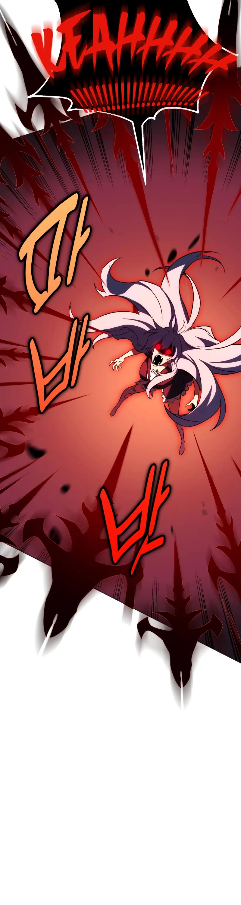 I Killed an Academy Player Chapter 12 page 54 - Chapter 12
