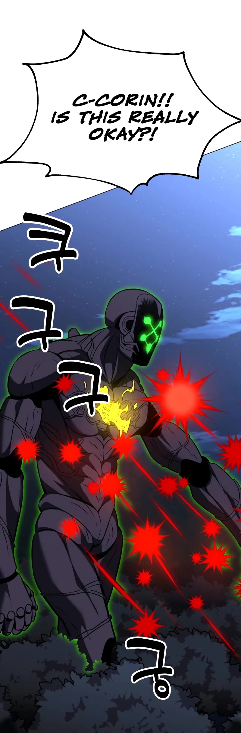 I Killed an Academy Player Chapter 12 page 55 - Chapter 12