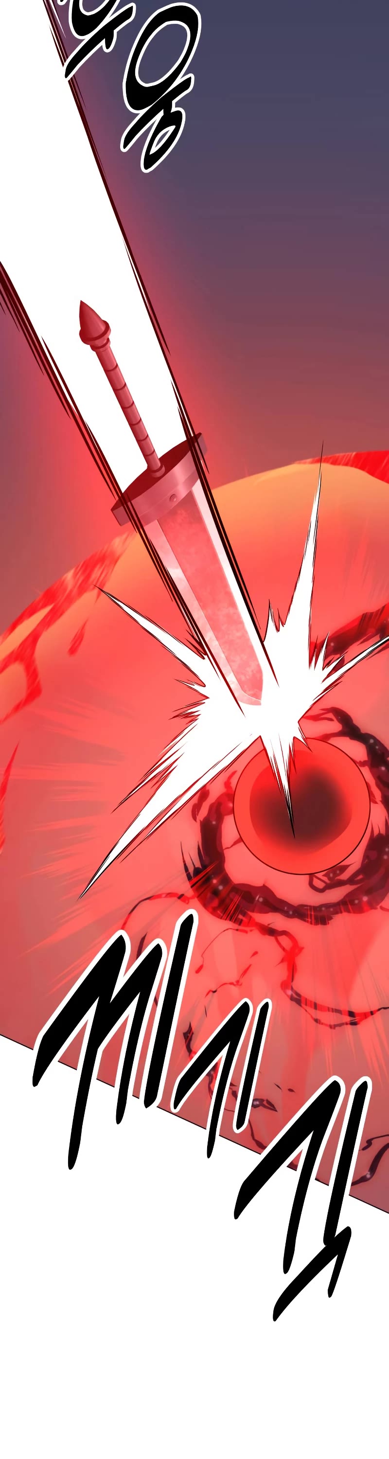 I Killed an Academy Player Chapter 12 page 71 - Chapter 12