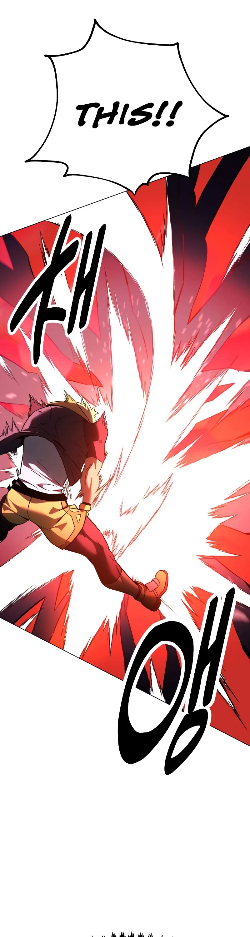 I Killed an Academy Player Chapter 12 page 74 - Chapter 12