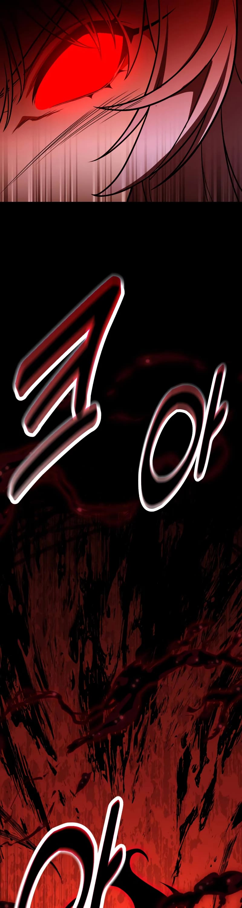 I Killed an Academy Player Chapter 12 page 77 - Chapter 12