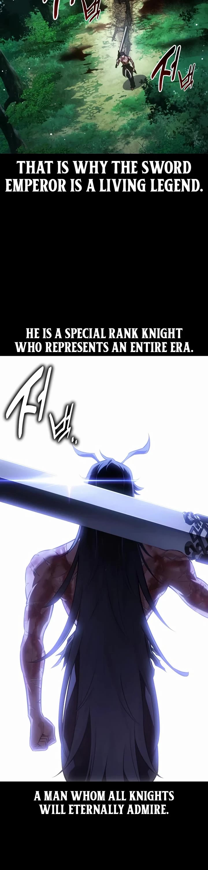 I Killed an Academy Player Chapter 120 page 17 - Chapter 120
