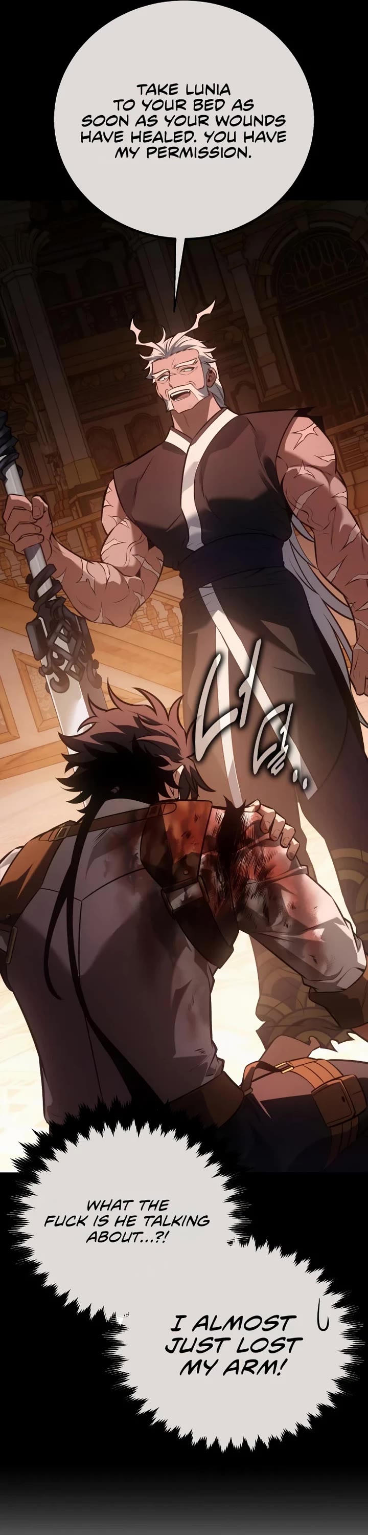 I Killed an Academy Player Chapter 120 page 24 - Chapter 120