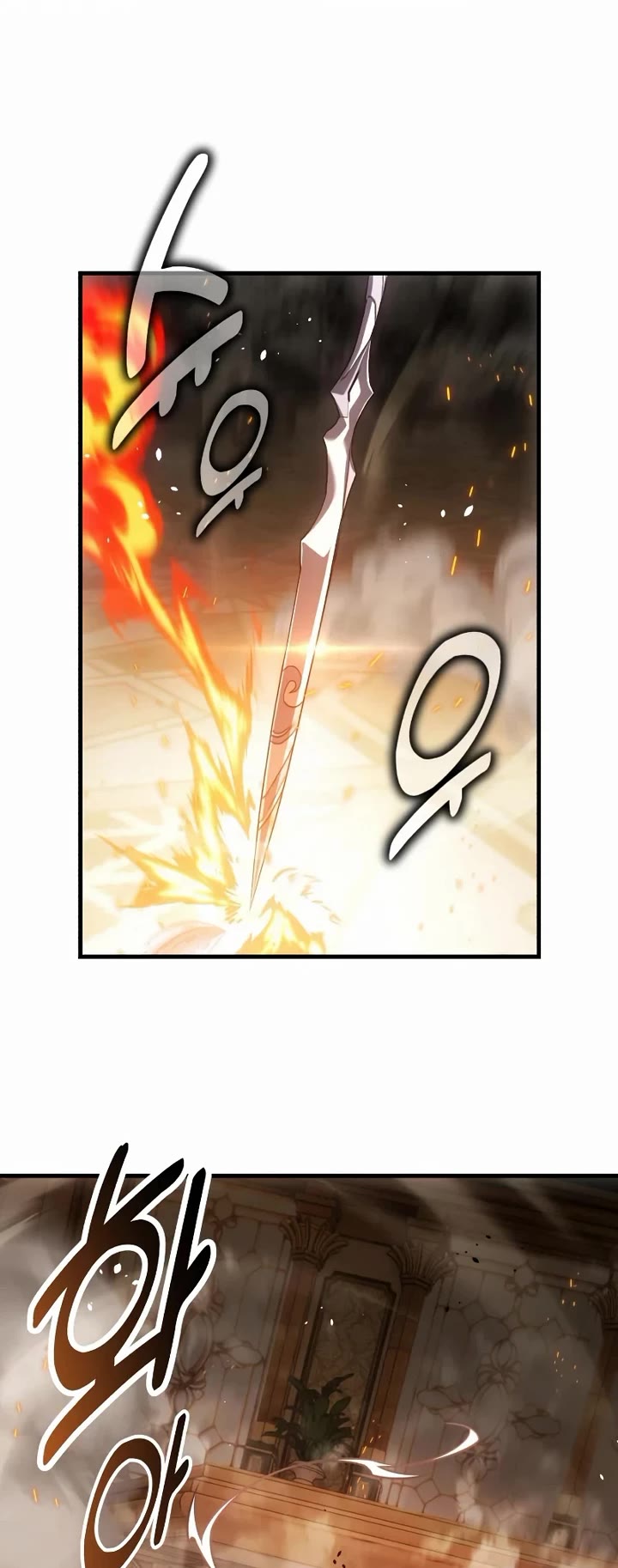 I Killed an Academy Player Chapter 120 page 45 - Chapter 120