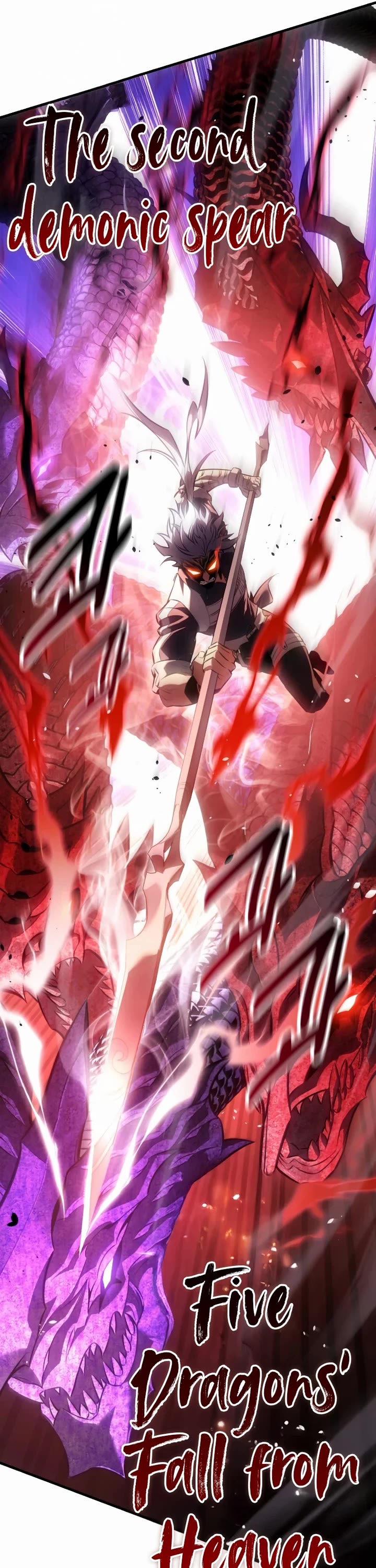 I Killed an Academy Player Chapter 120 page 51 - Chapter 120