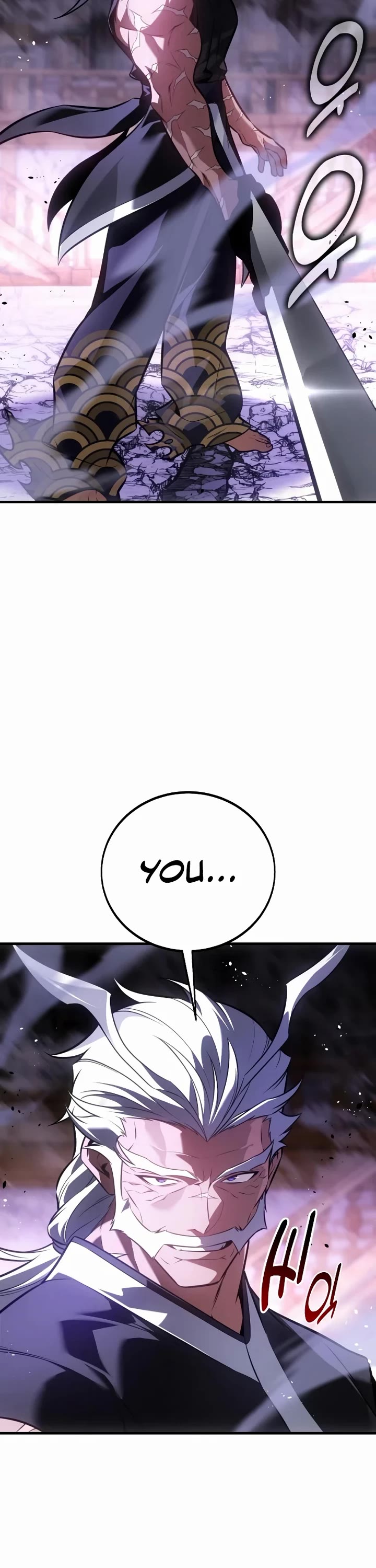 I Killed an Academy Player Chapter 120 page 56 - Chapter 120