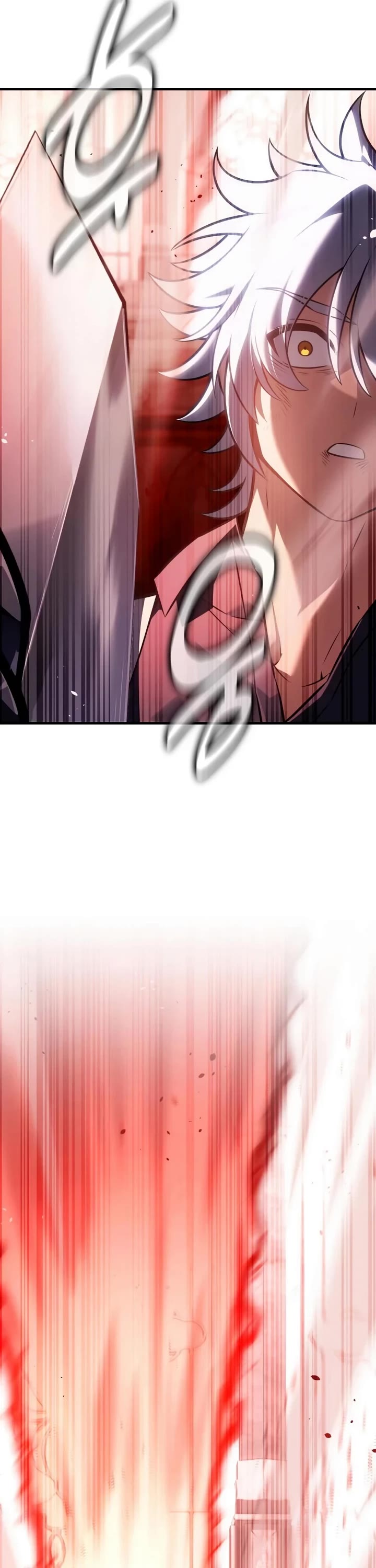 I Killed an Academy Player Chapter 120 page 74 - Chapter 120