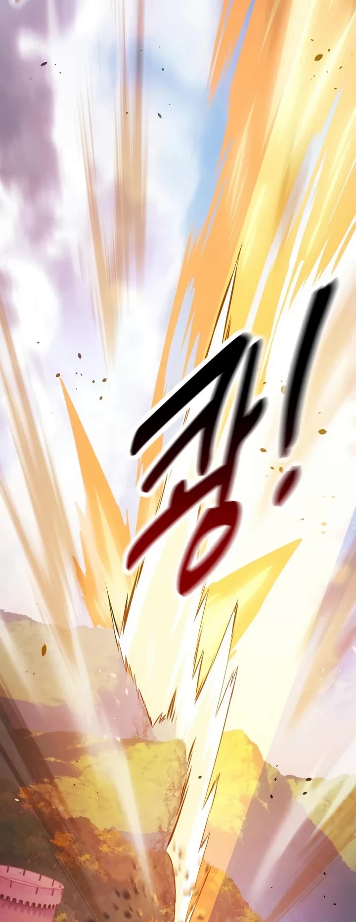I Killed an Academy Player Chapter 120 page 76 - Chapter 120