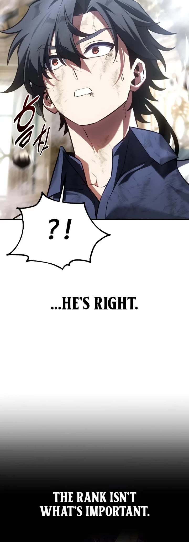 I Killed an Academy Player Chapter 120 page 84 - Chapter 120