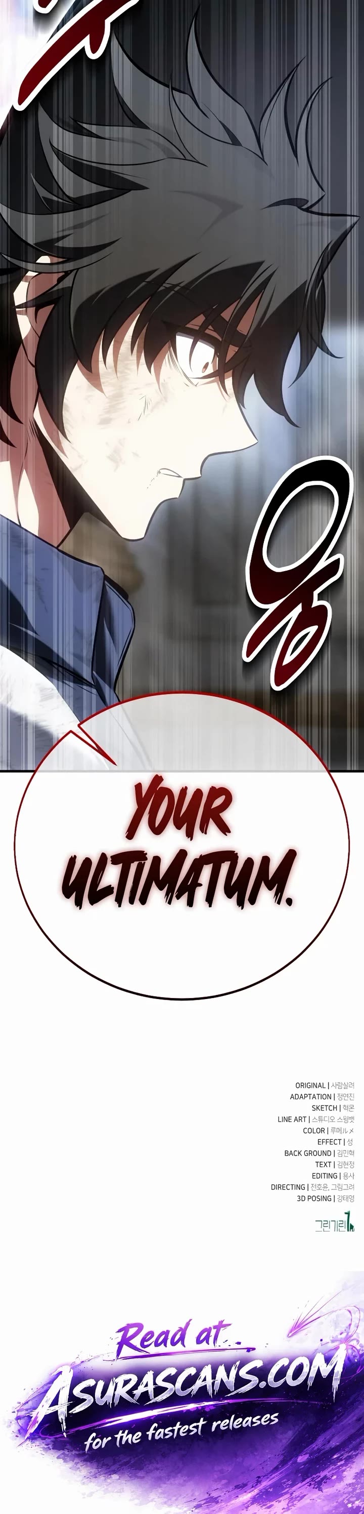 I Killed an Academy Player Chapter 120 page 88 - Chapter 120