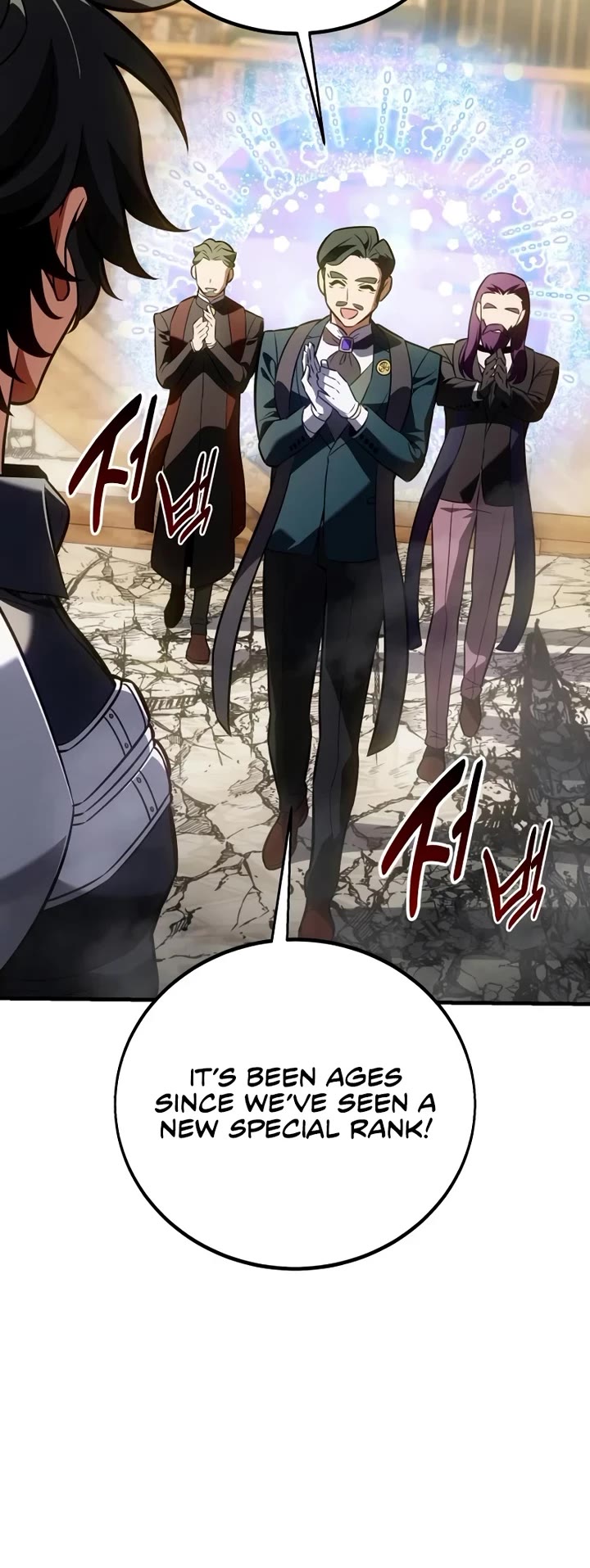 I Killed an Academy Player Chapter 121 page 10 - Chapter 121