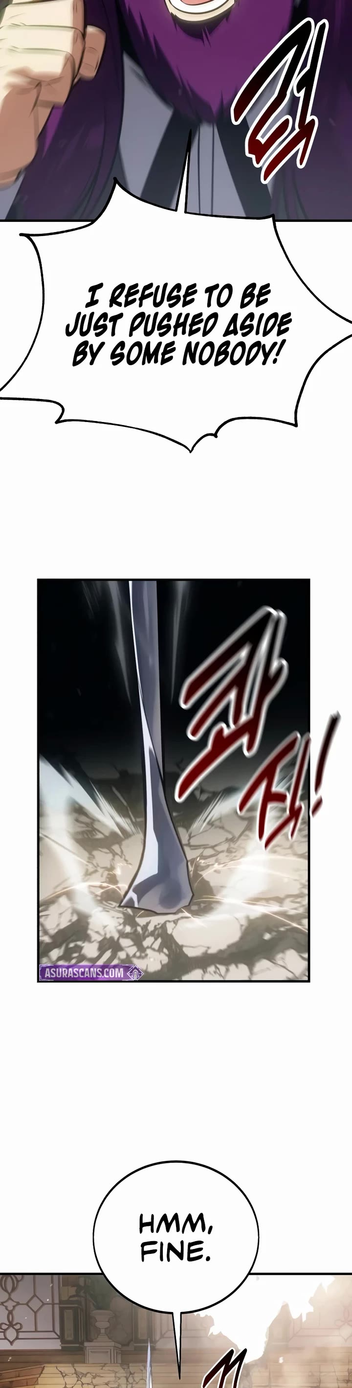 I Killed an Academy Player Chapter 121 page 17 - Chapter 121