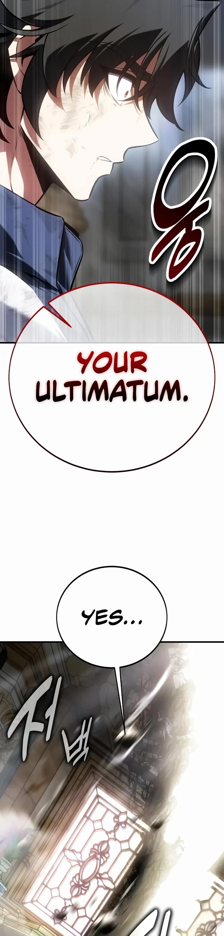 I Killed an Academy Player Chapter 121 page 2 - Chapter 121