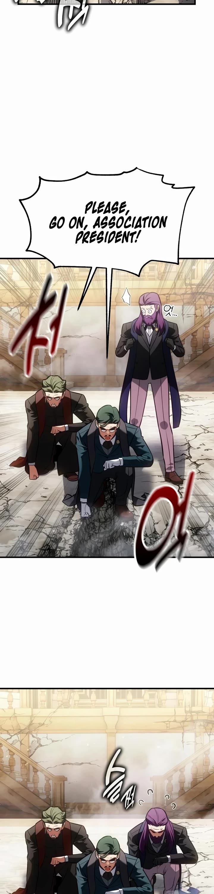 I Killed an Academy Player Chapter 121 page 21 - Chapter 121