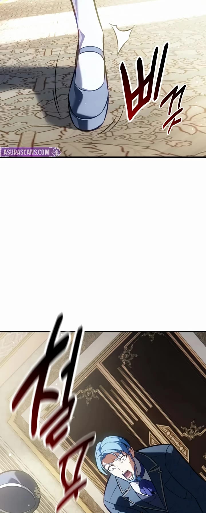 I Killed an Academy Player Chapter 121 page 47 - Chapter 121