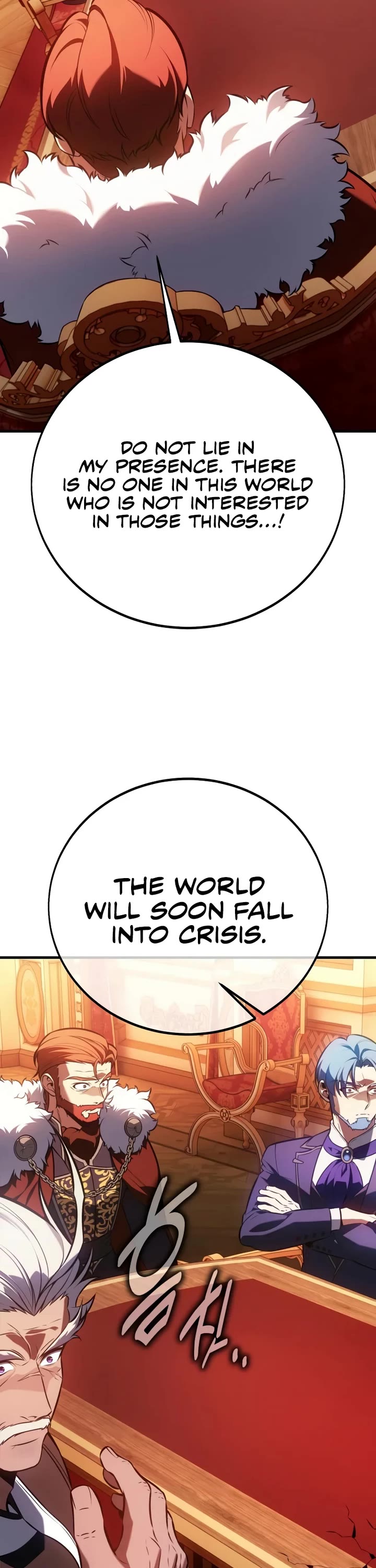 I Killed an Academy Player Chapter 122 page 12 - Chapter 122
