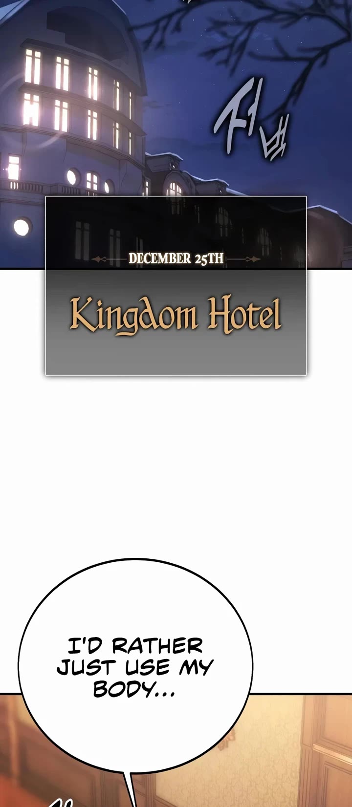 I Killed an Academy Player Chapter 122 page 24 - Chapter 122