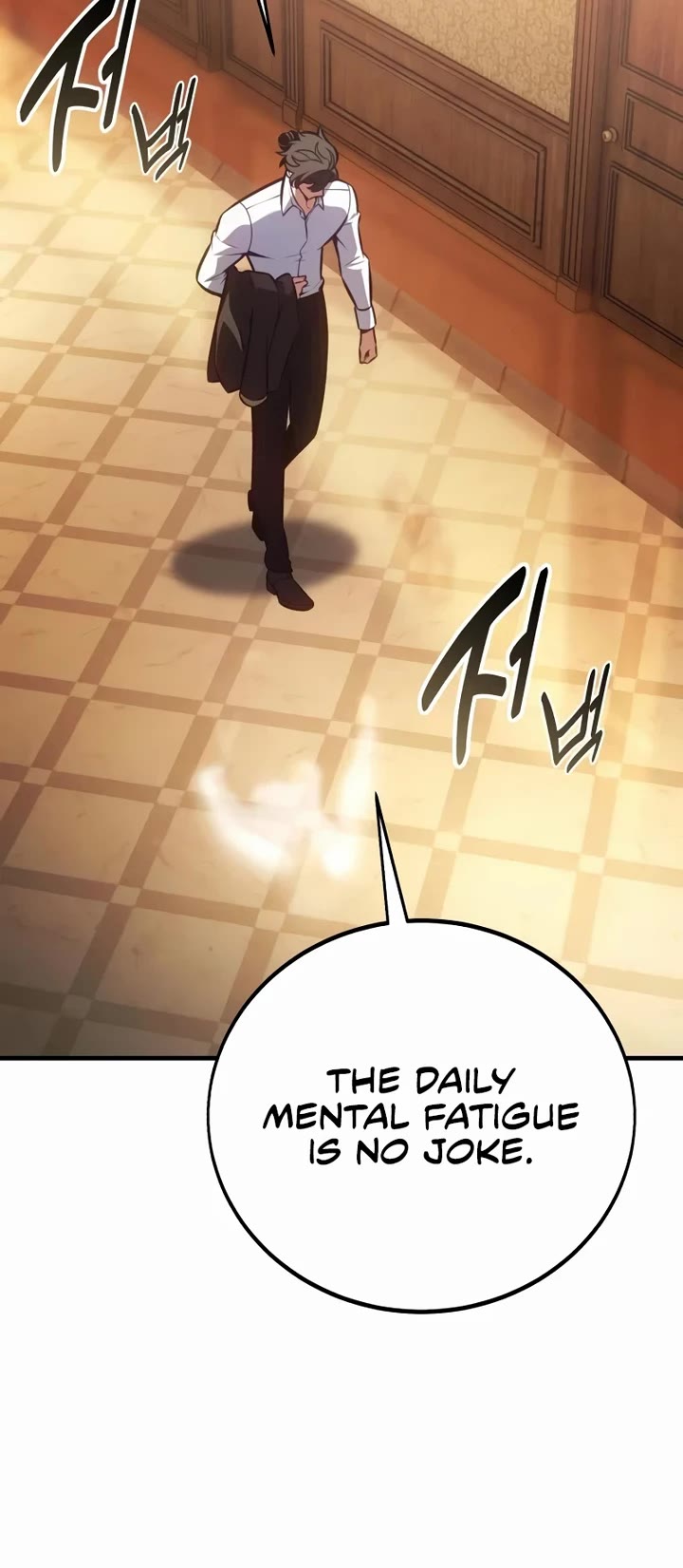 I Killed an Academy Player Chapter 122 page 25 - Chapter 122
