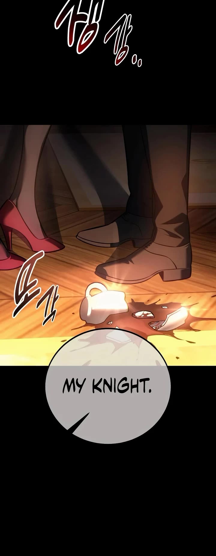 I Killed an Academy Player Chapter 122 page 44 - Chapter 122