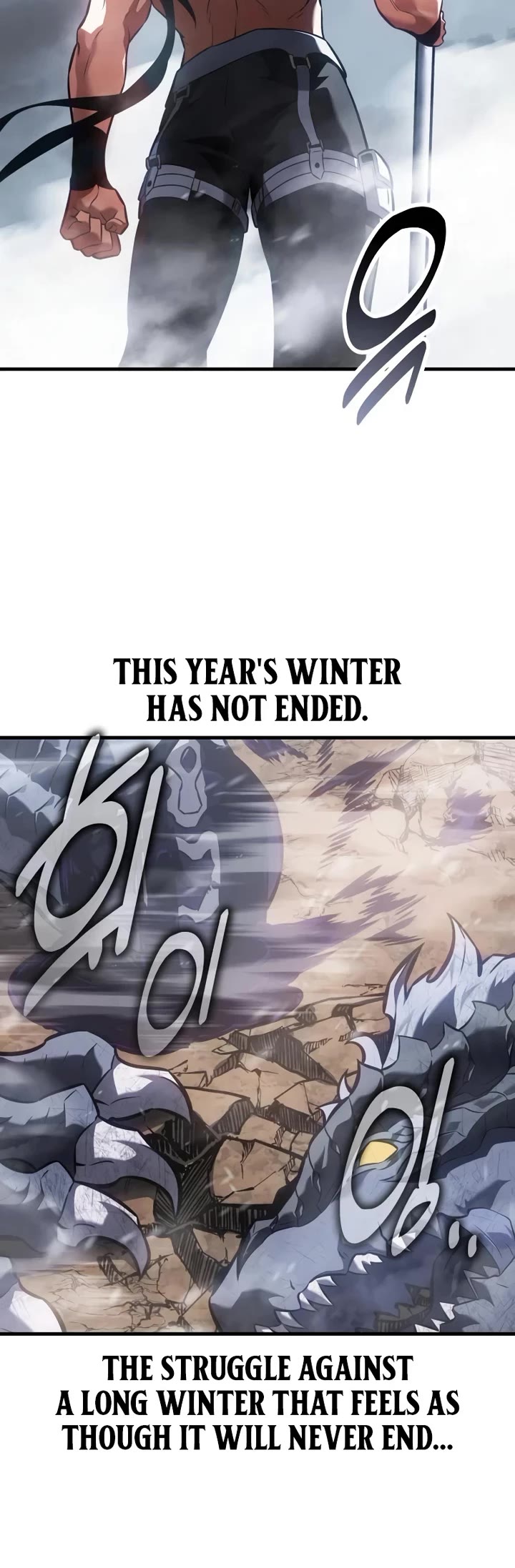 I Killed an Academy Player Chapter 122 page 69 - Chapter 122