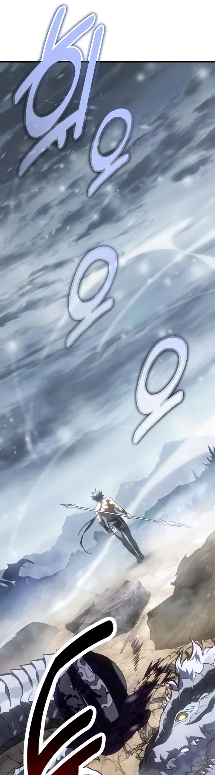 I Killed an Academy Player Chapter 122 page 70 - Chapter 122