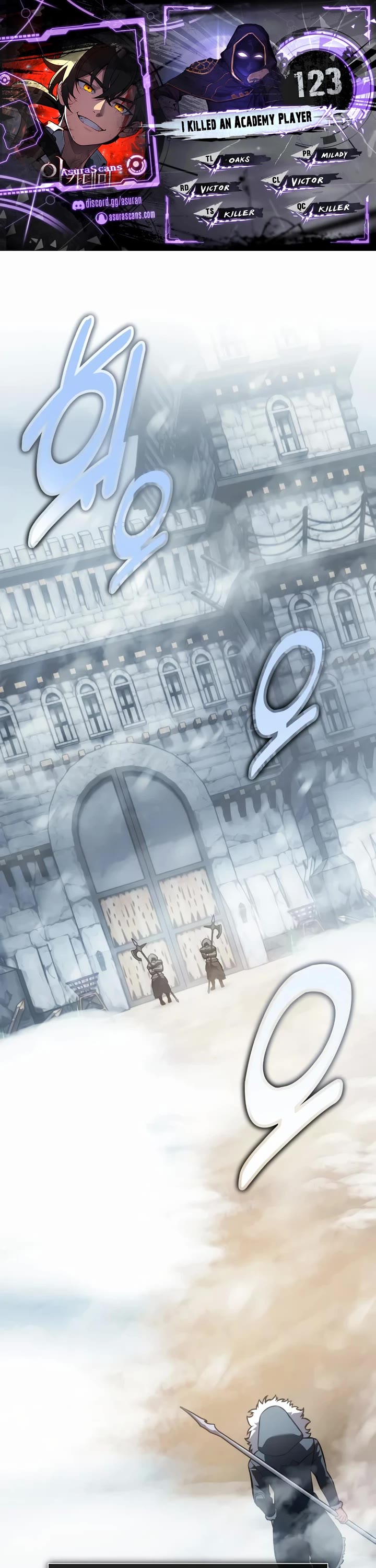 I Killed an Academy Player Chapter 123 page 1 - Chapter 123
