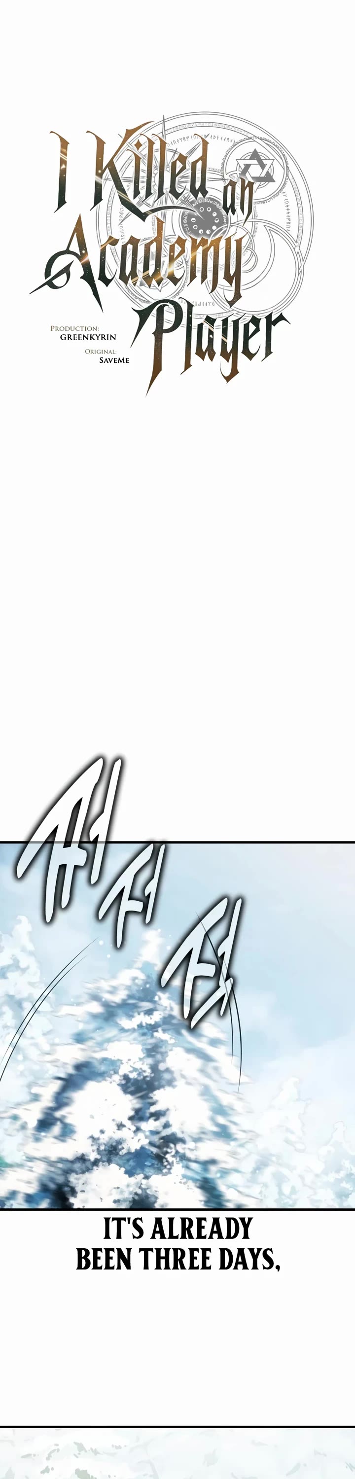 I Killed an Academy Player Chapter 123 page 46 - Chapter 123