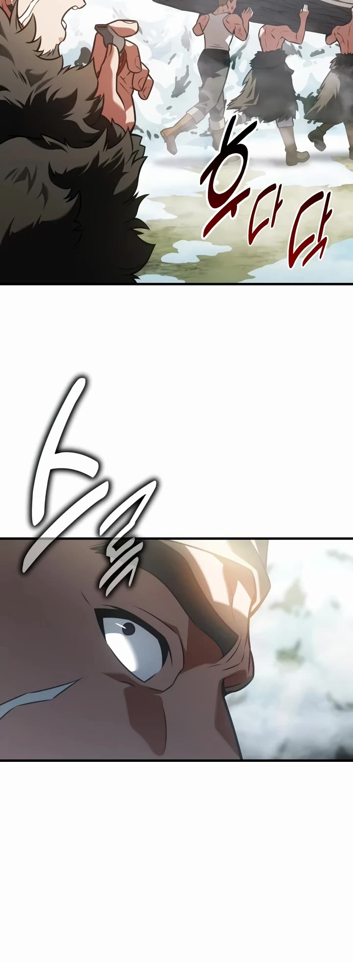 I Killed an Academy Player Chapter 123 page 49 - Chapter 123