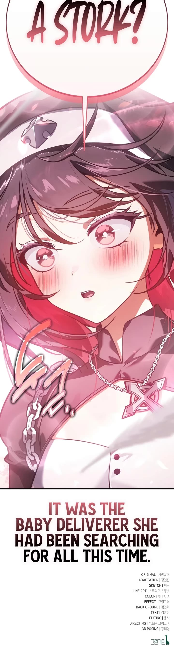 I Killed an Academy Player Chapter 123 page 60 - Chapter 123