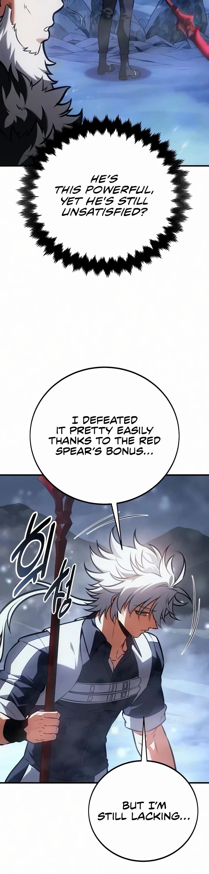I Killed an Academy Player Chapter 124 page 15 - Chapter 124