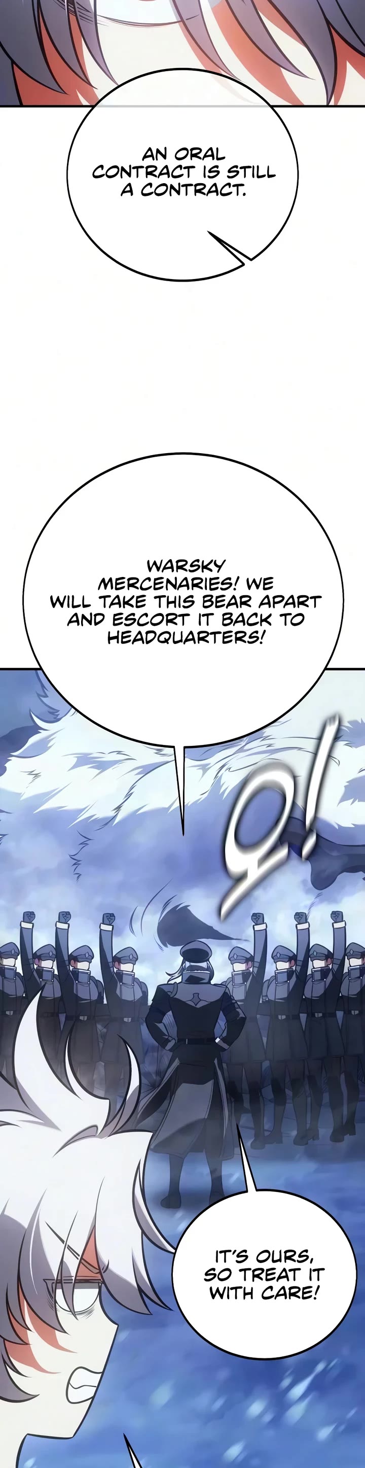 I Killed an Academy Player Chapter 124 page 20 - Chapter 124