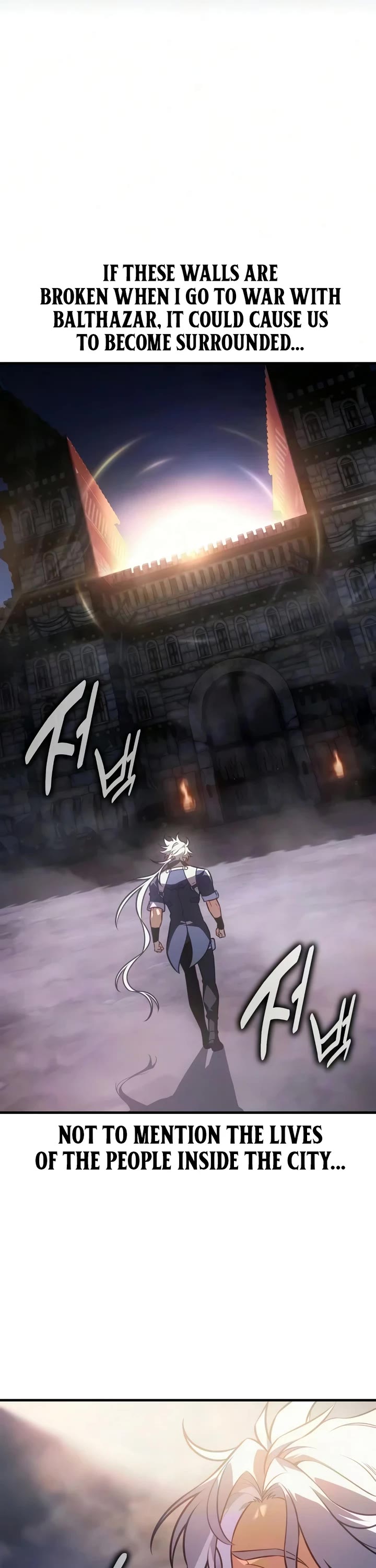 I Killed an Academy Player Chapter 124 page 23 - Chapter 124