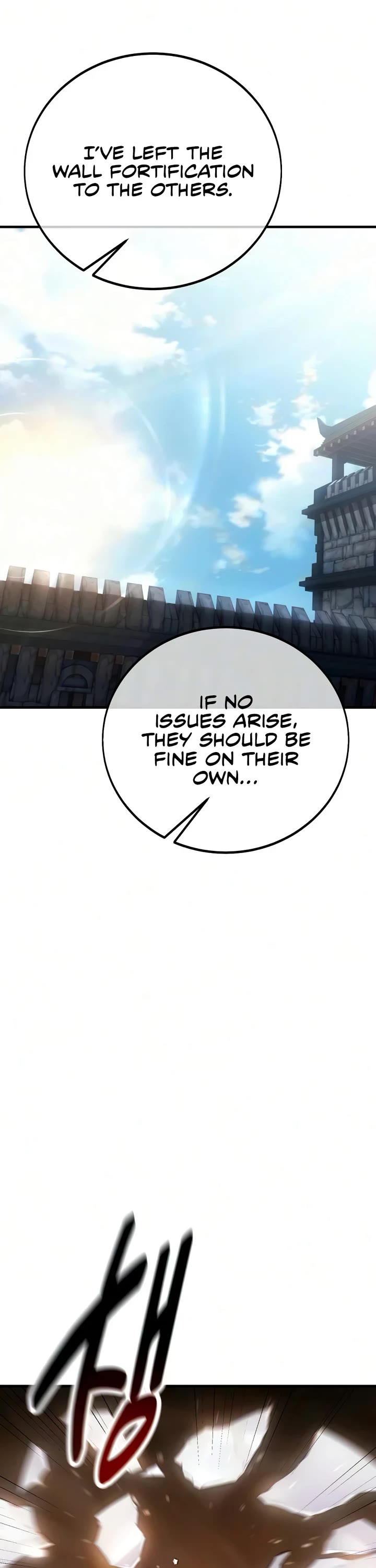 I Killed an Academy Player Chapter 124 page 27 - Chapter 124