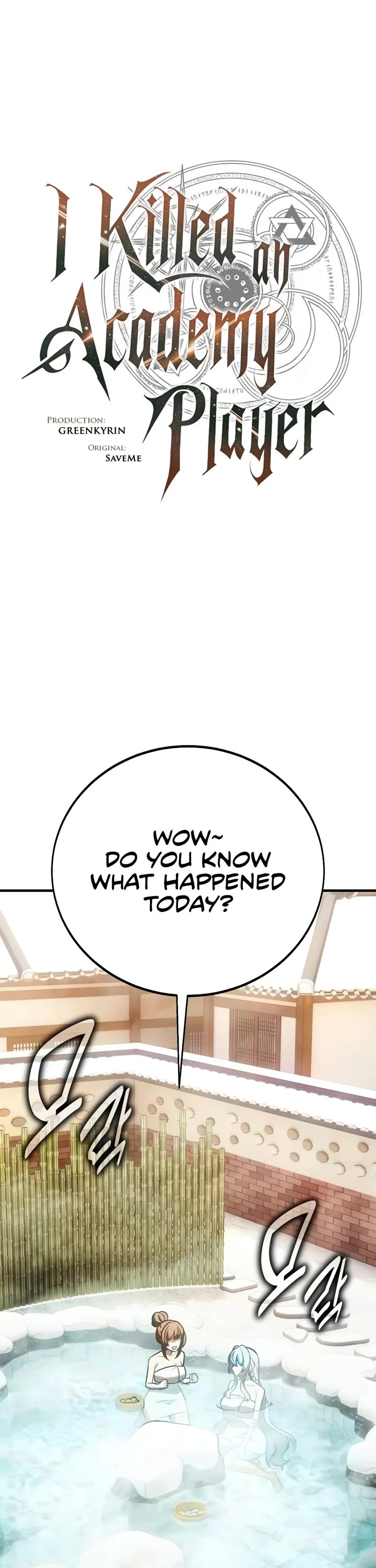 I Killed an Academy Player Chapter 124 page 34 - Chapter 124
