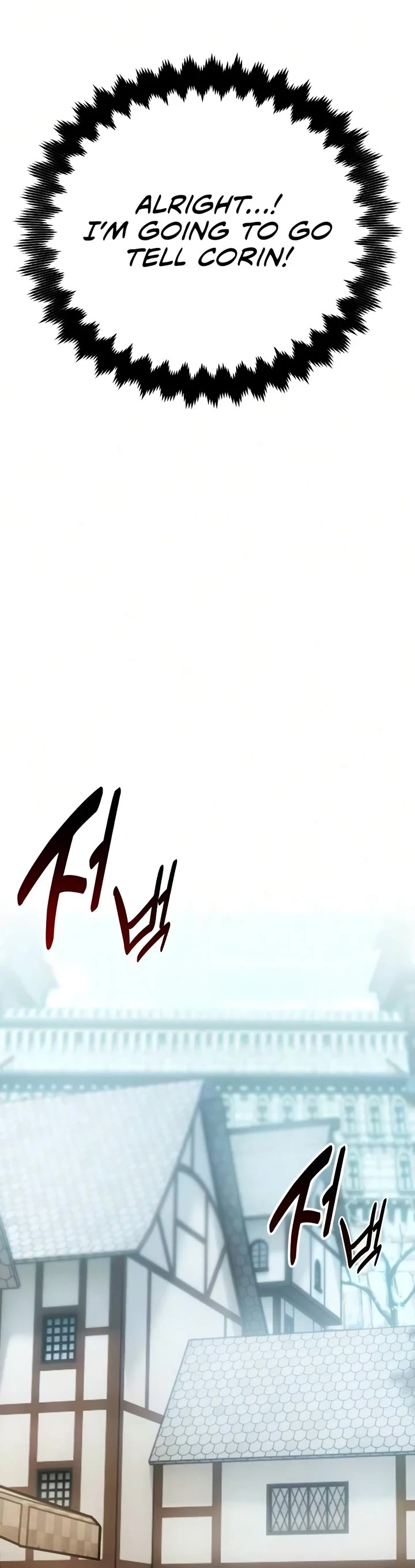 I Killed an Academy Player Chapter 124 page 41 - Chapter 124