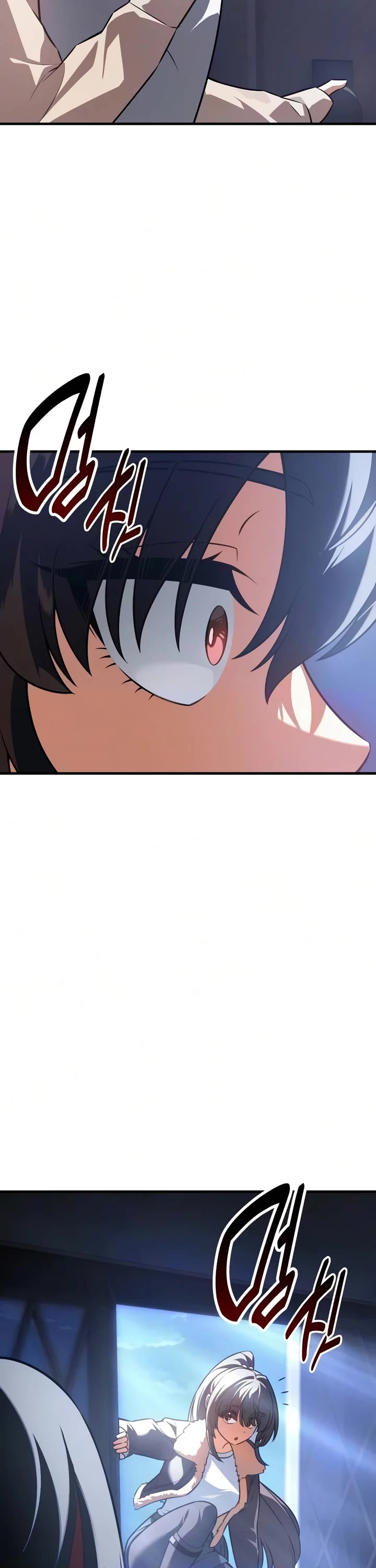 I Killed an Academy Player Chapter 124 page 60 - Chapter 124