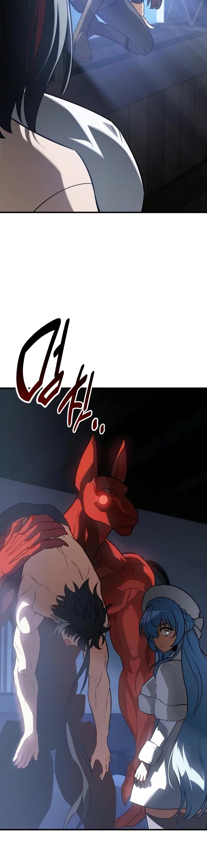 I Killed an Academy Player Chapter 124 page 61 - Chapter 124