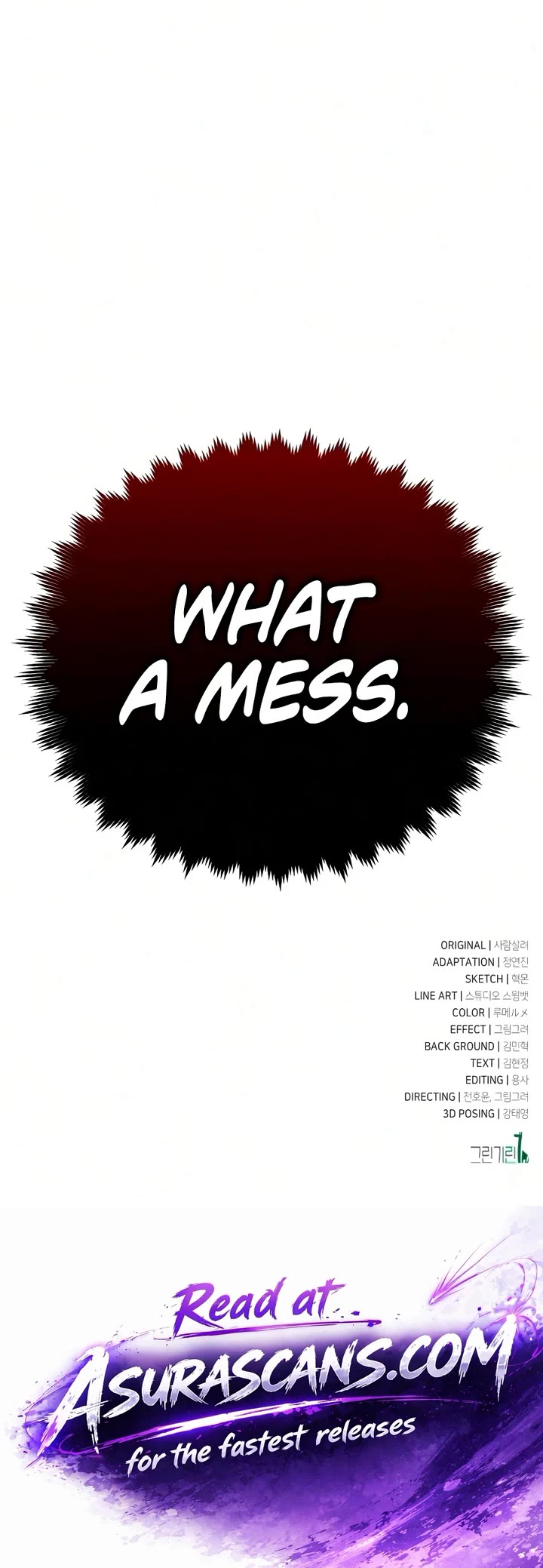 I Killed an Academy Player Chapter 124 page 65 - Chapter 124