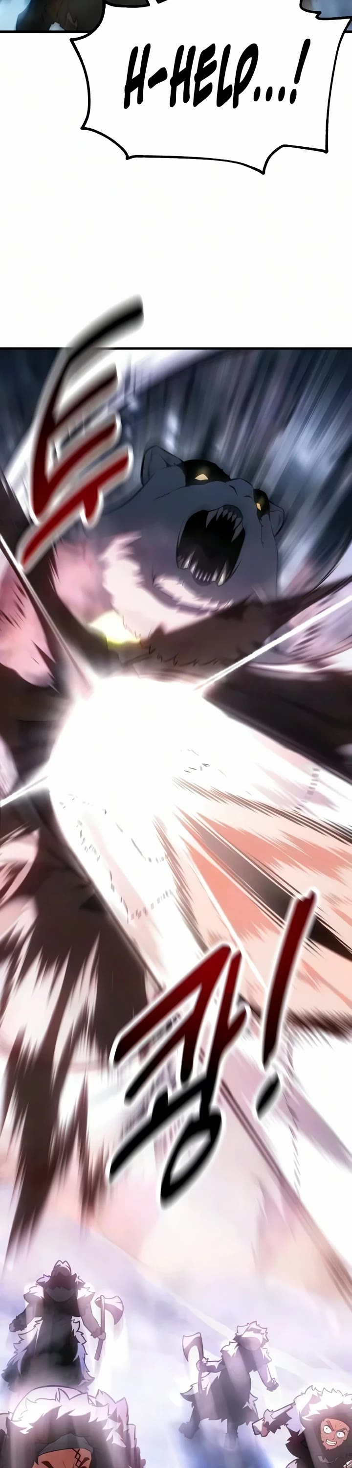 I Killed an Academy Player Chapter 124 page 7 - Chapter 124
