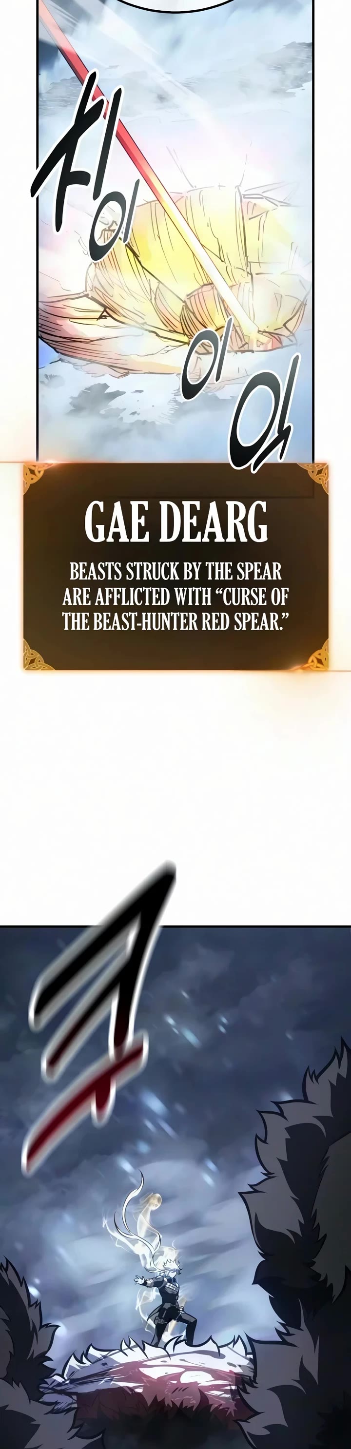 I Killed an Academy Player Chapter 124 page 9 - Chapter 124