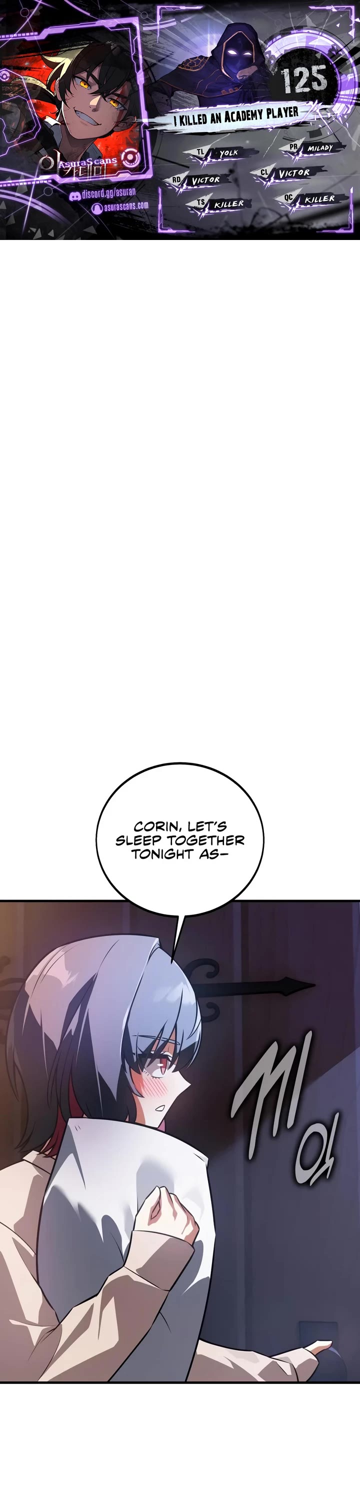 I Killed an Academy Player Chapter 125 page 1 - Chapter 125