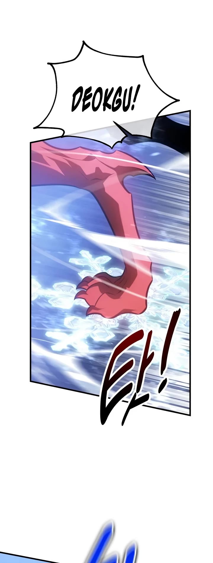 I Killed an Academy Player Chapter 125 page 10 - Chapter 125