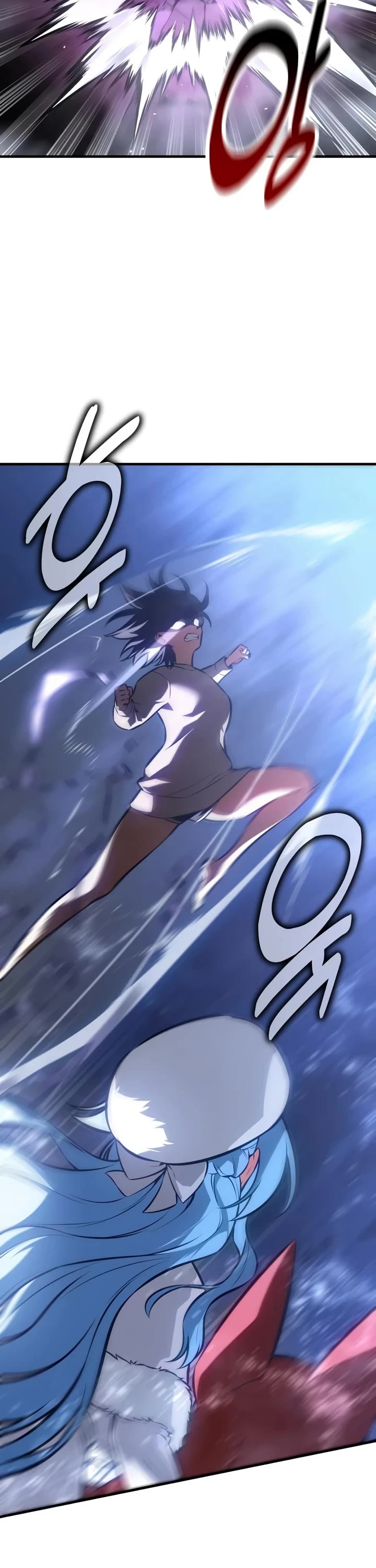 I Killed an Academy Player Chapter 125 page 14 - Chapter 125