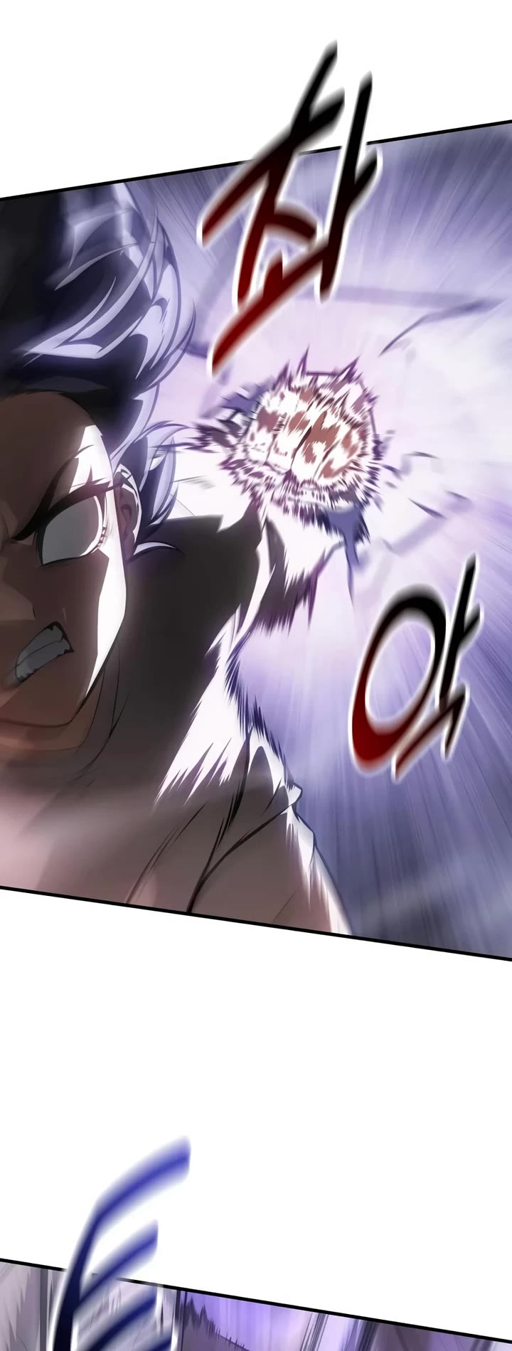 I Killed an Academy Player Chapter 125 page 15 - Chapter 125