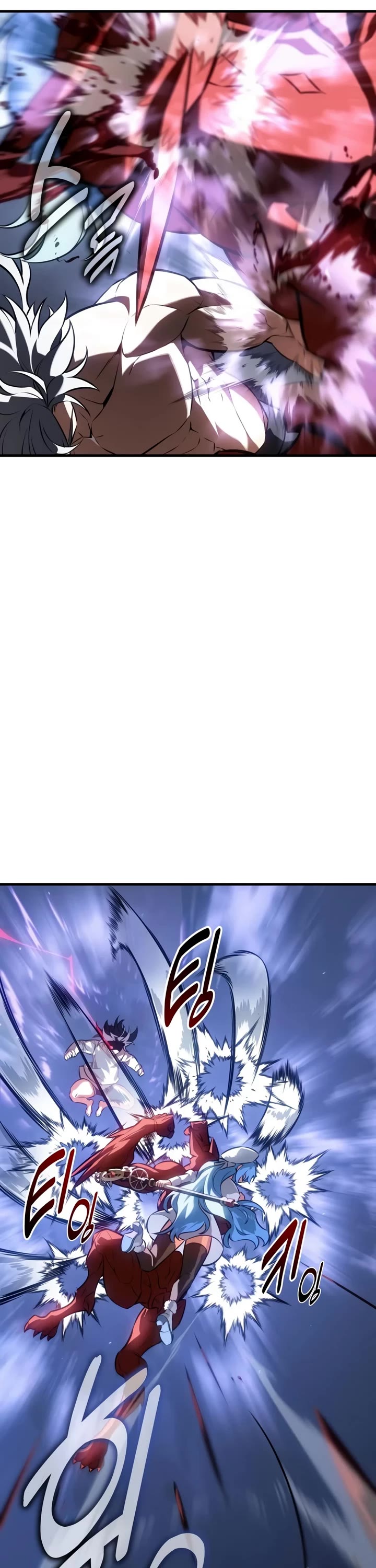 I Killed an Academy Player Chapter 125 page 18 - Chapter 125