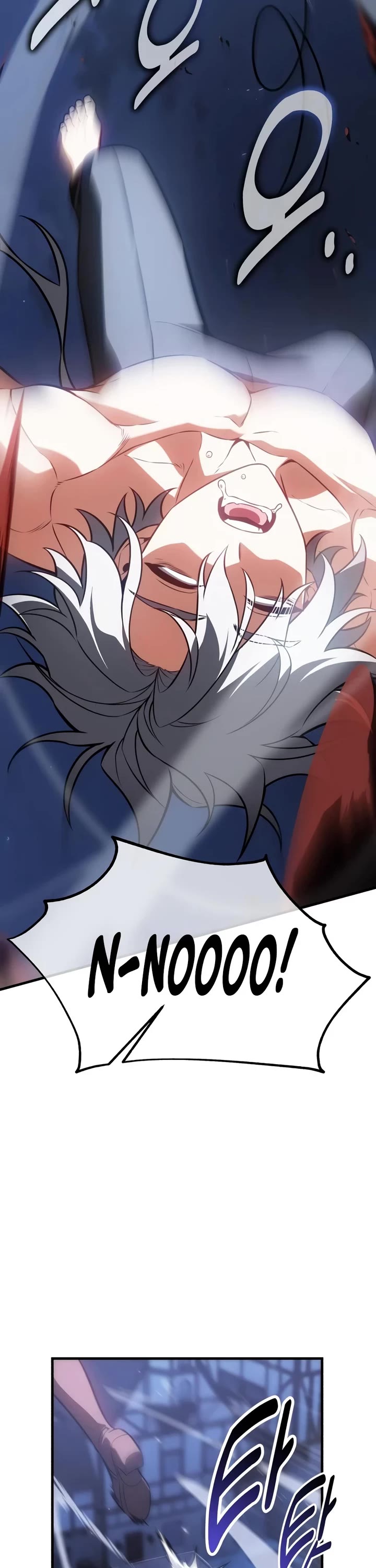 I Killed an Academy Player Chapter 125 page 19 - Chapter 125