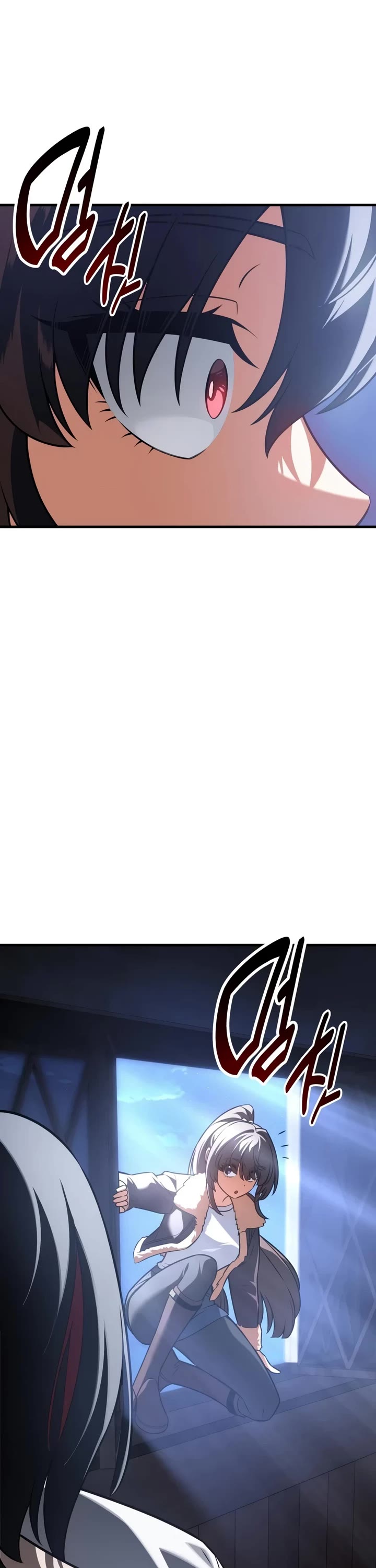 I Killed an Academy Player Chapter 125 page 2 - Chapter 125