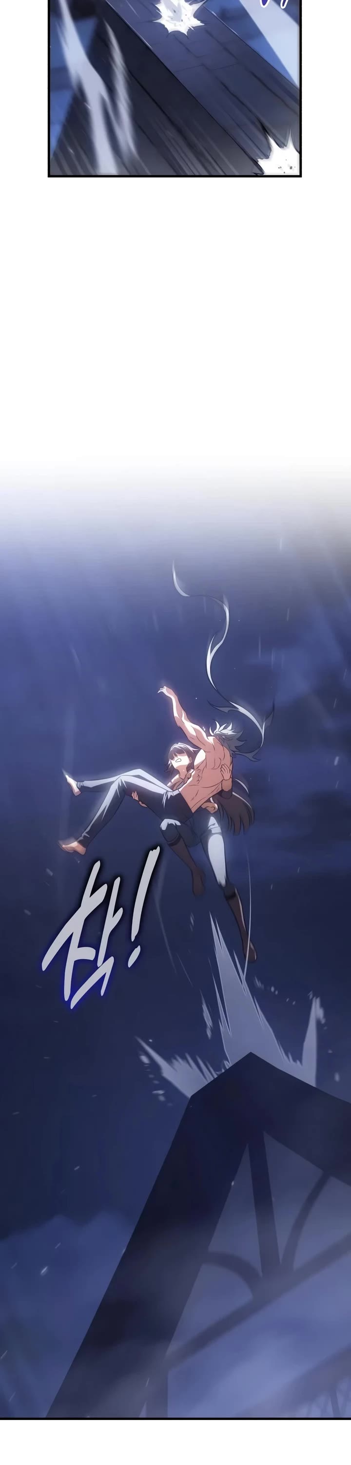 I Killed an Academy Player Chapter 125 page 20 - Chapter 125