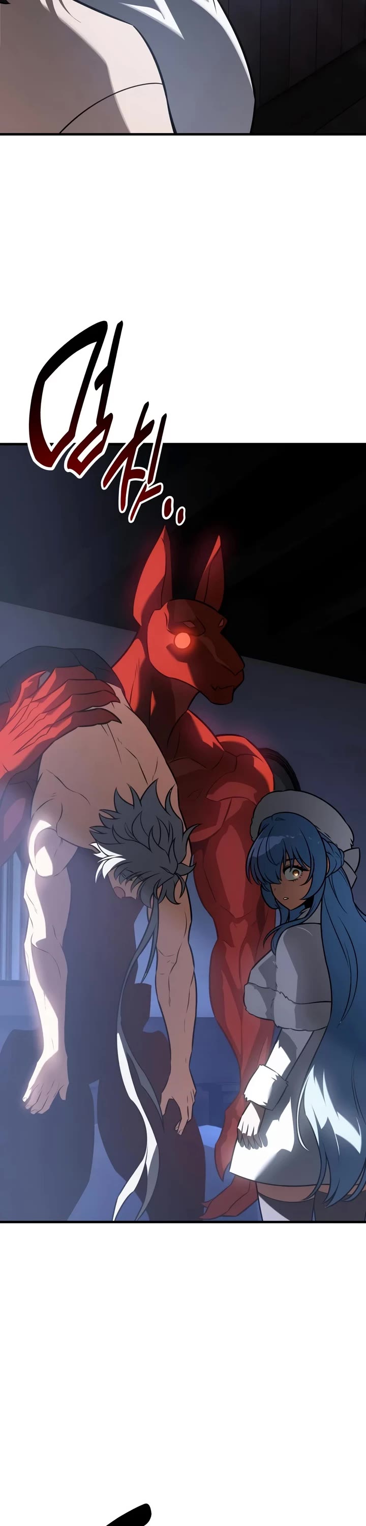 I Killed an Academy Player Chapter 125 page 3 - Chapter 125